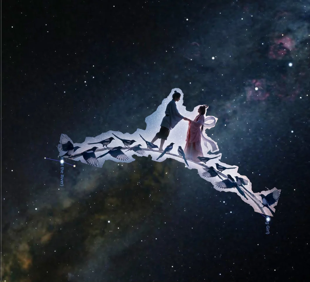 Tanabata/Qixi: The East Asian Festival of Stars and Love