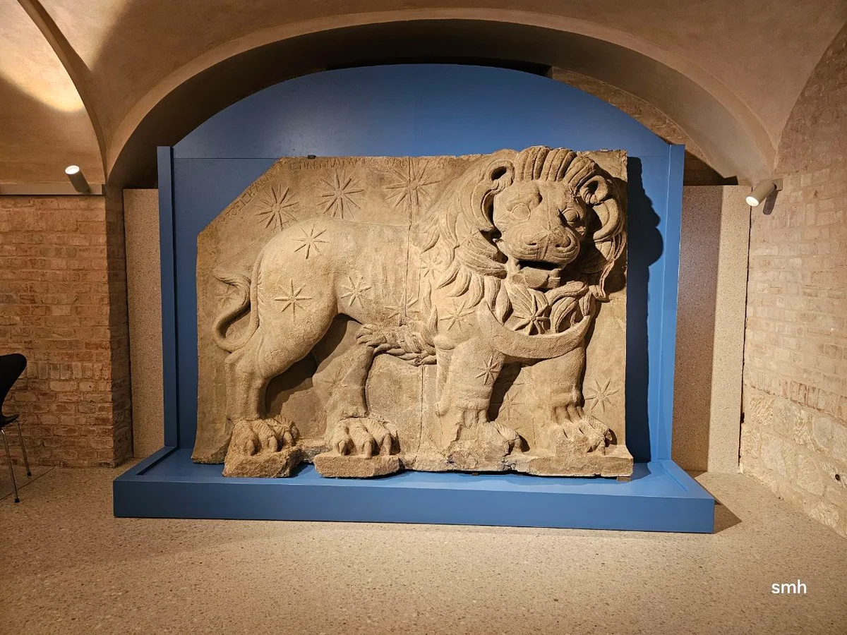 Astronomy of the Lion 'Horoscope'